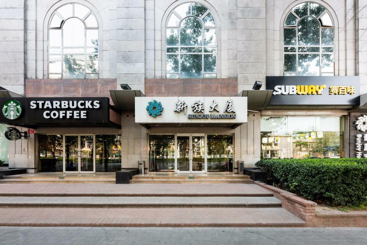 Sunjoy Hotel Bắc Kinh Ngoại thất bức ảnh